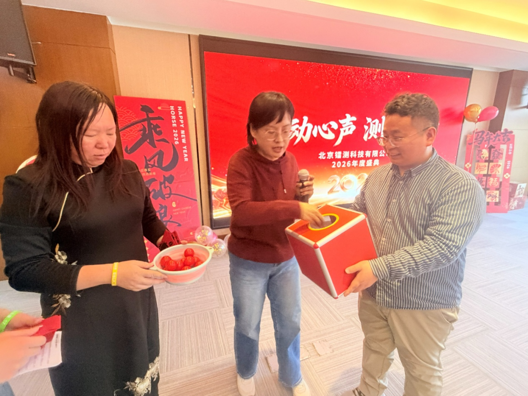 微信圖片_2026-02-11_105614_769.png 微信圖片_2026-02-11_105614_769.png