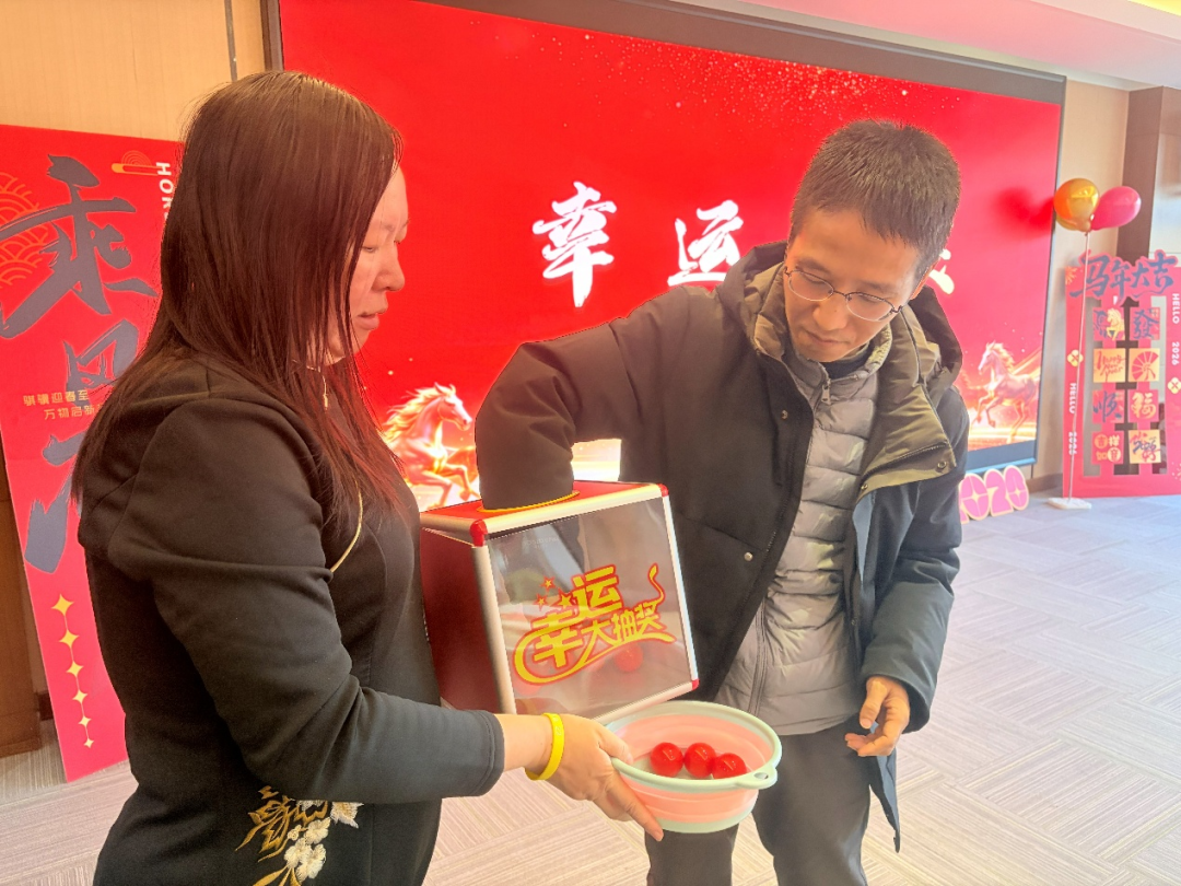 微信圖片_2026-02-11_105624_248.png 微信圖片_2026-02-11_105624_248.png